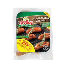 pindos-louk-kotop-coctail-280gr-20